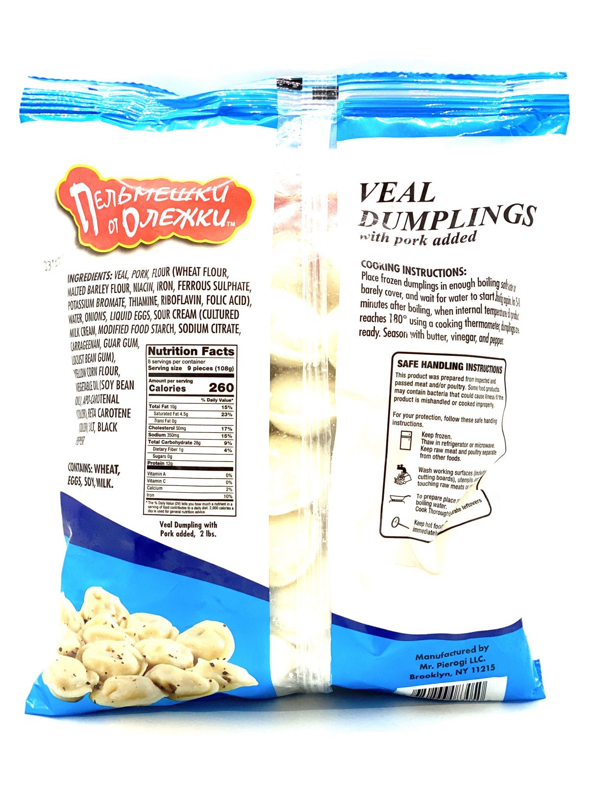 Frozen products Pelmeni, Dumplings VEAL DUMPLINGS WITH PORK ADDED